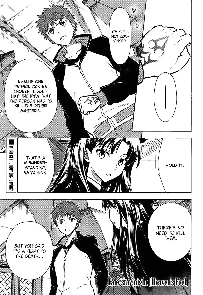 Fate/Stay Night - Heaven's Feel Chapter 8 2